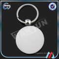 7-15 days lead time free mold fee custom metal keychain/TCCC audit custom metal Keychain